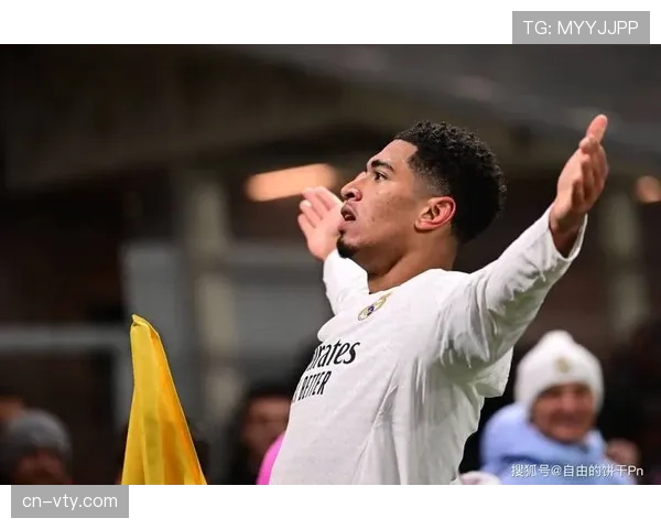 皇马中场贝林厄姆复出后状态佳 提升球队中场硬度